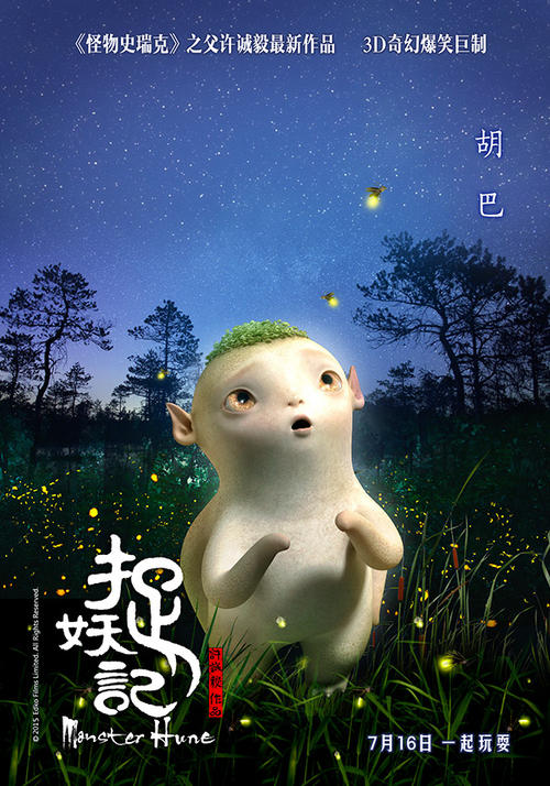 高中毕业证照片模糊了怎么办