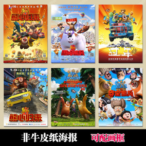 高中毕业证没盖章对录取大学有影响吗